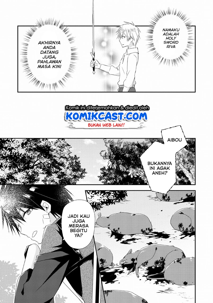 Yuusha Densetsu no Uragawa de Ore wa Eiyuu Densetsu o Tsukurimasu: Oudou Goroshi no Eiyuutan Chapter 03 Gambar 14